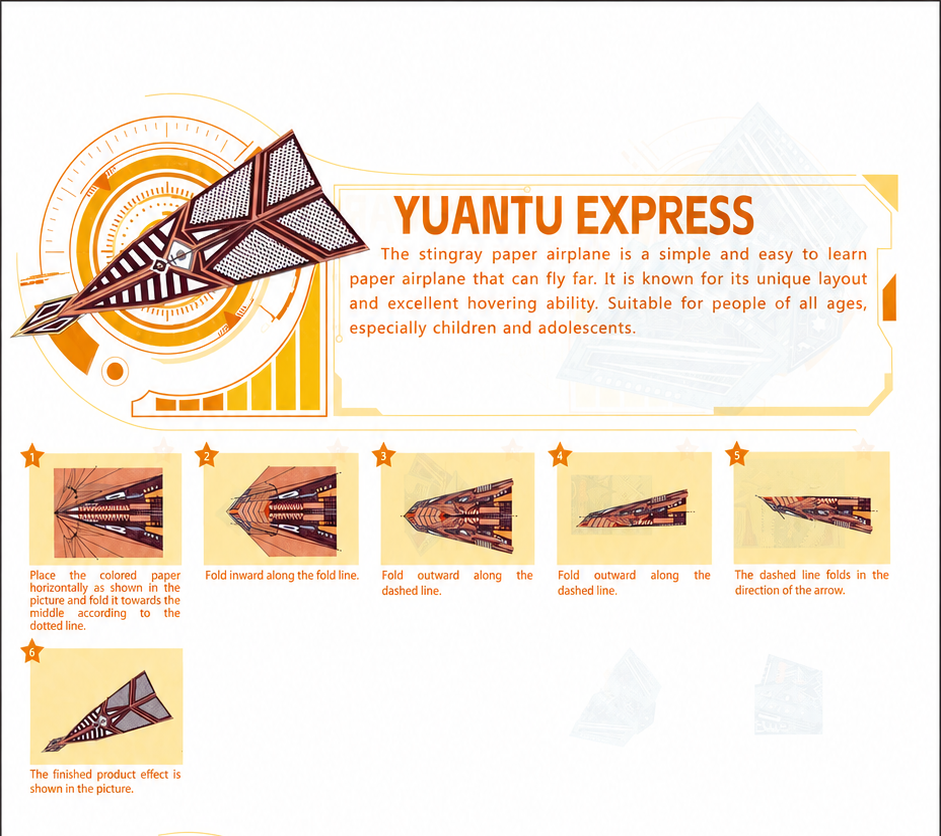 Yuantu Express